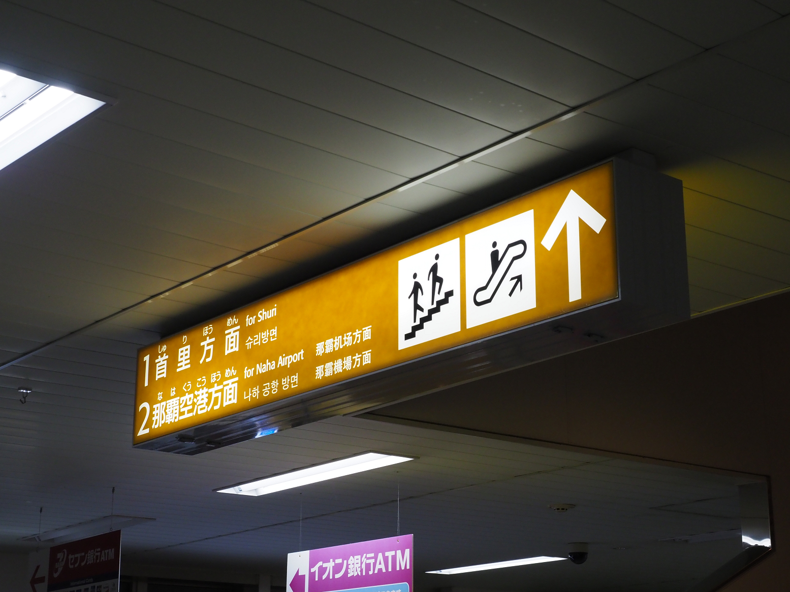 PC094417.jpg