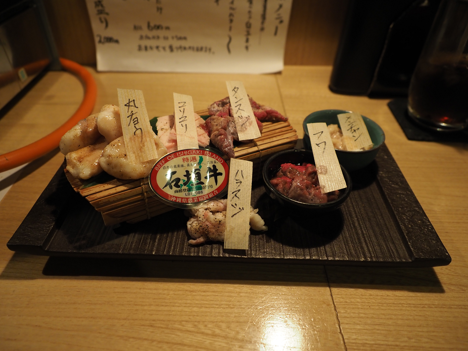 PC094454.jpg
