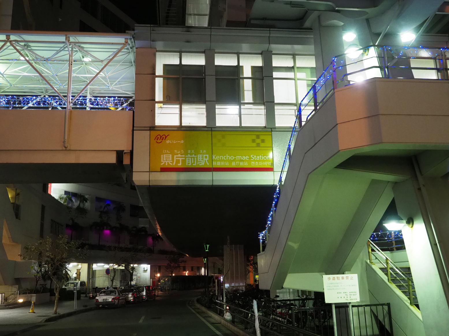 PC094527.jpg