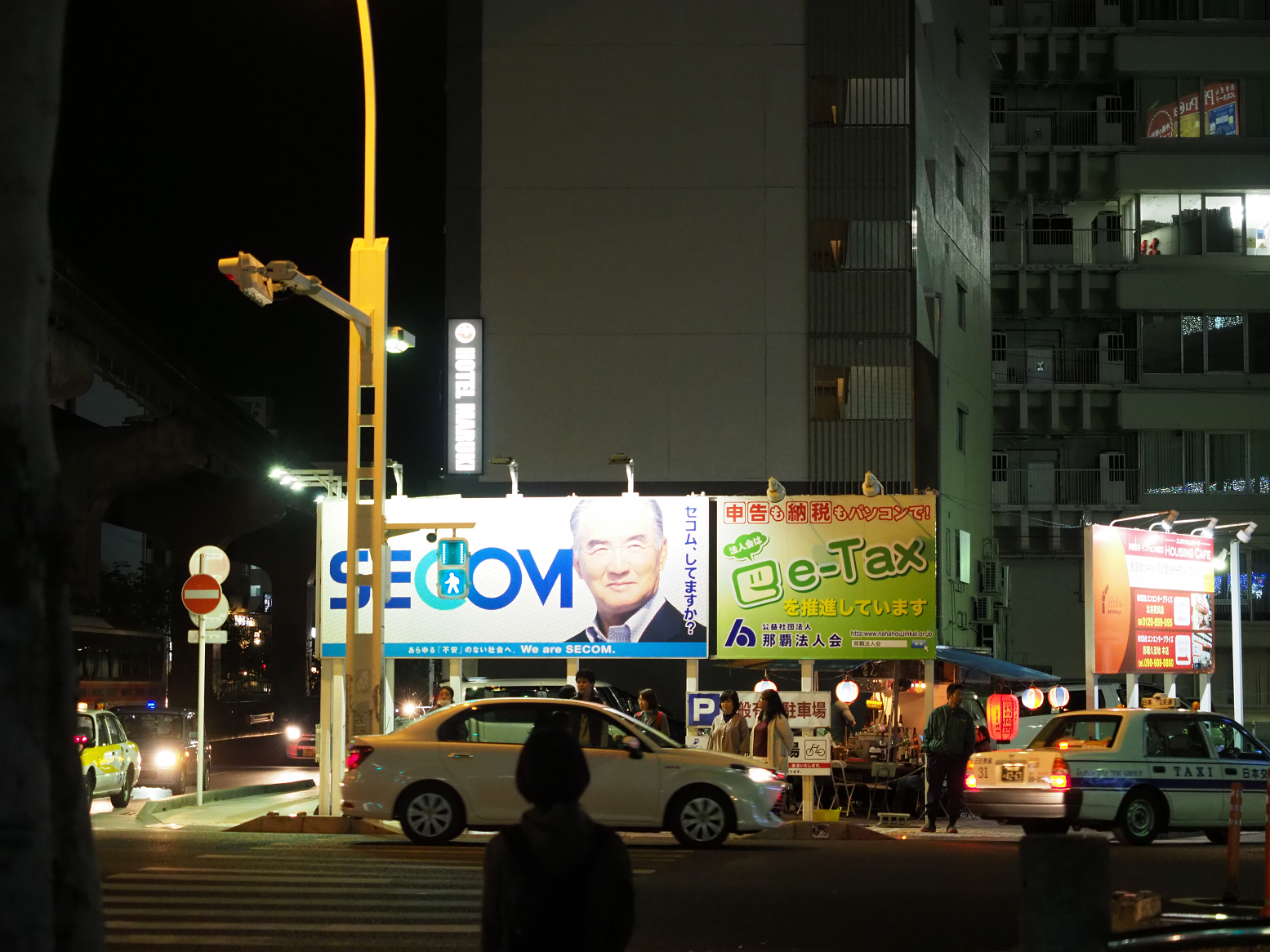 PC094530.jpg
