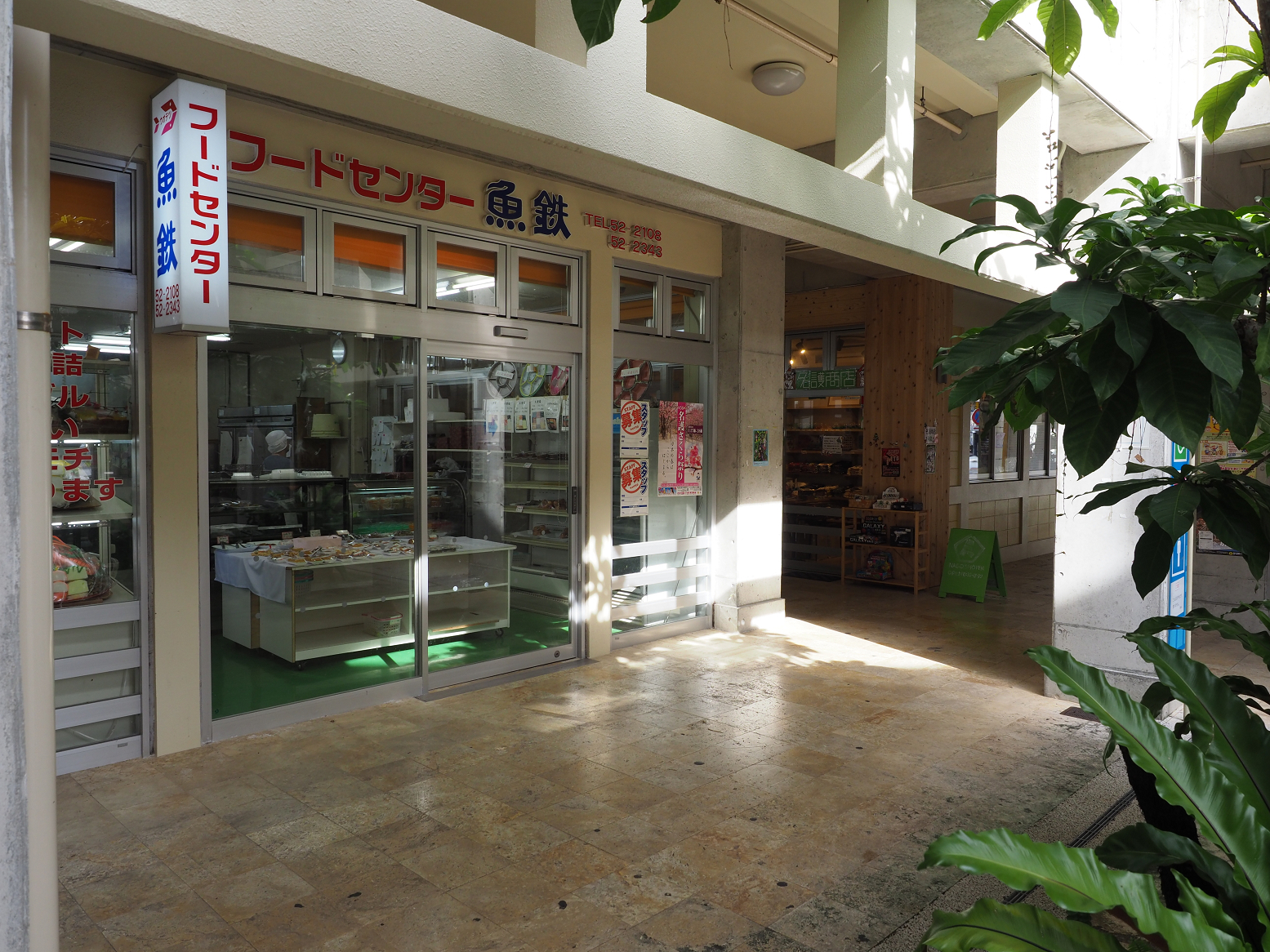 PC100137.jpg