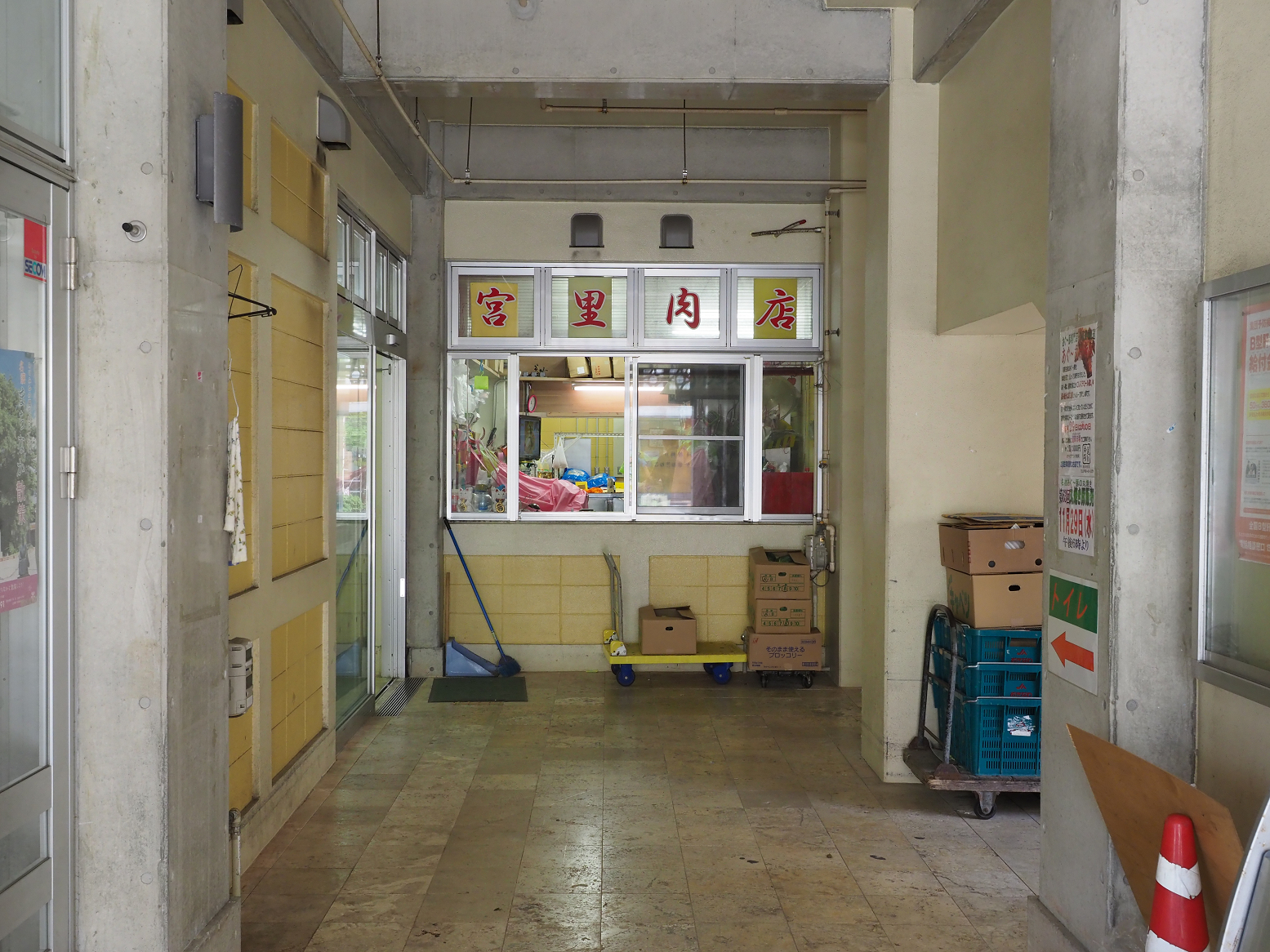 PC100175.jpg