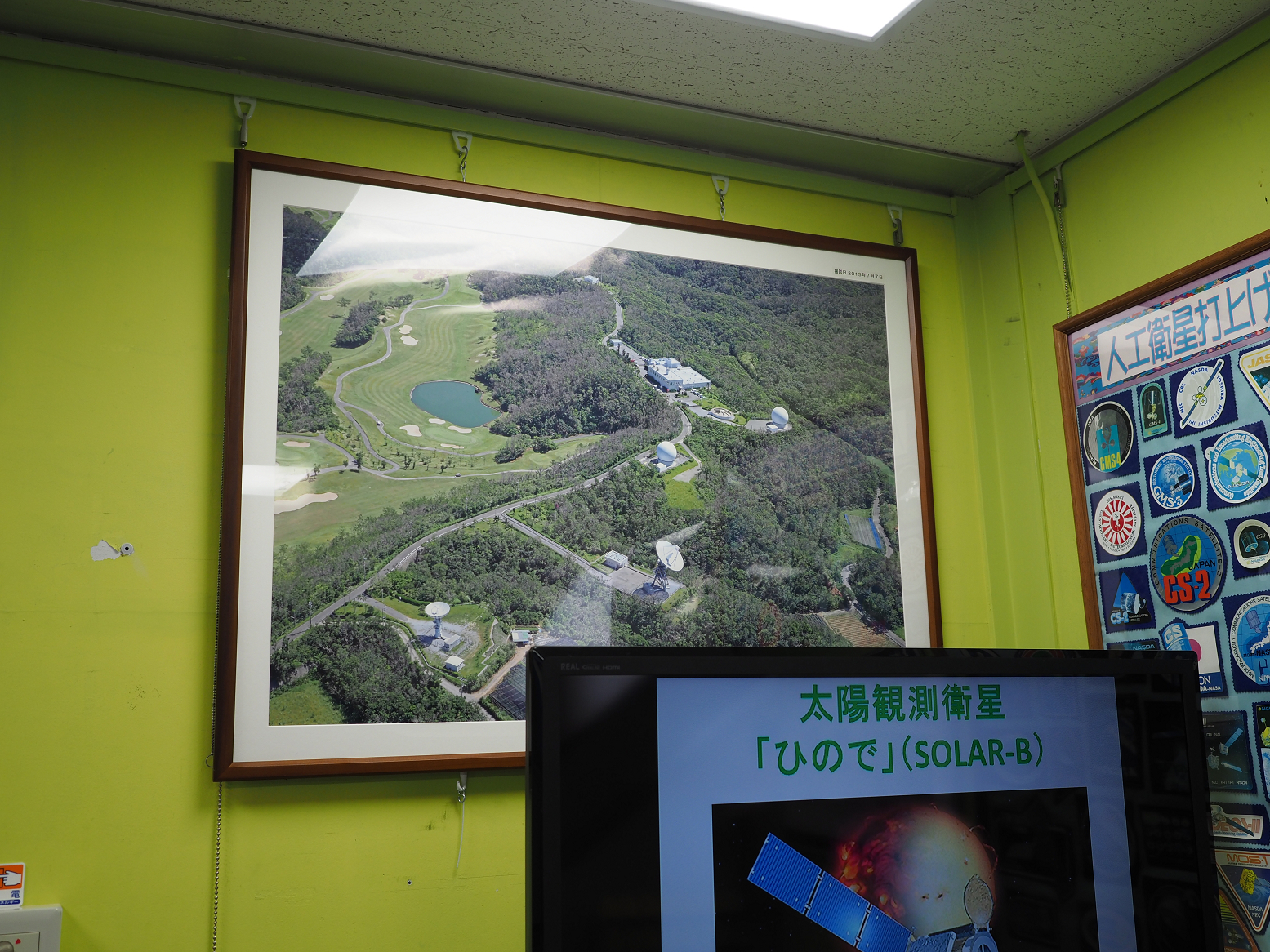 PC100204.jpg