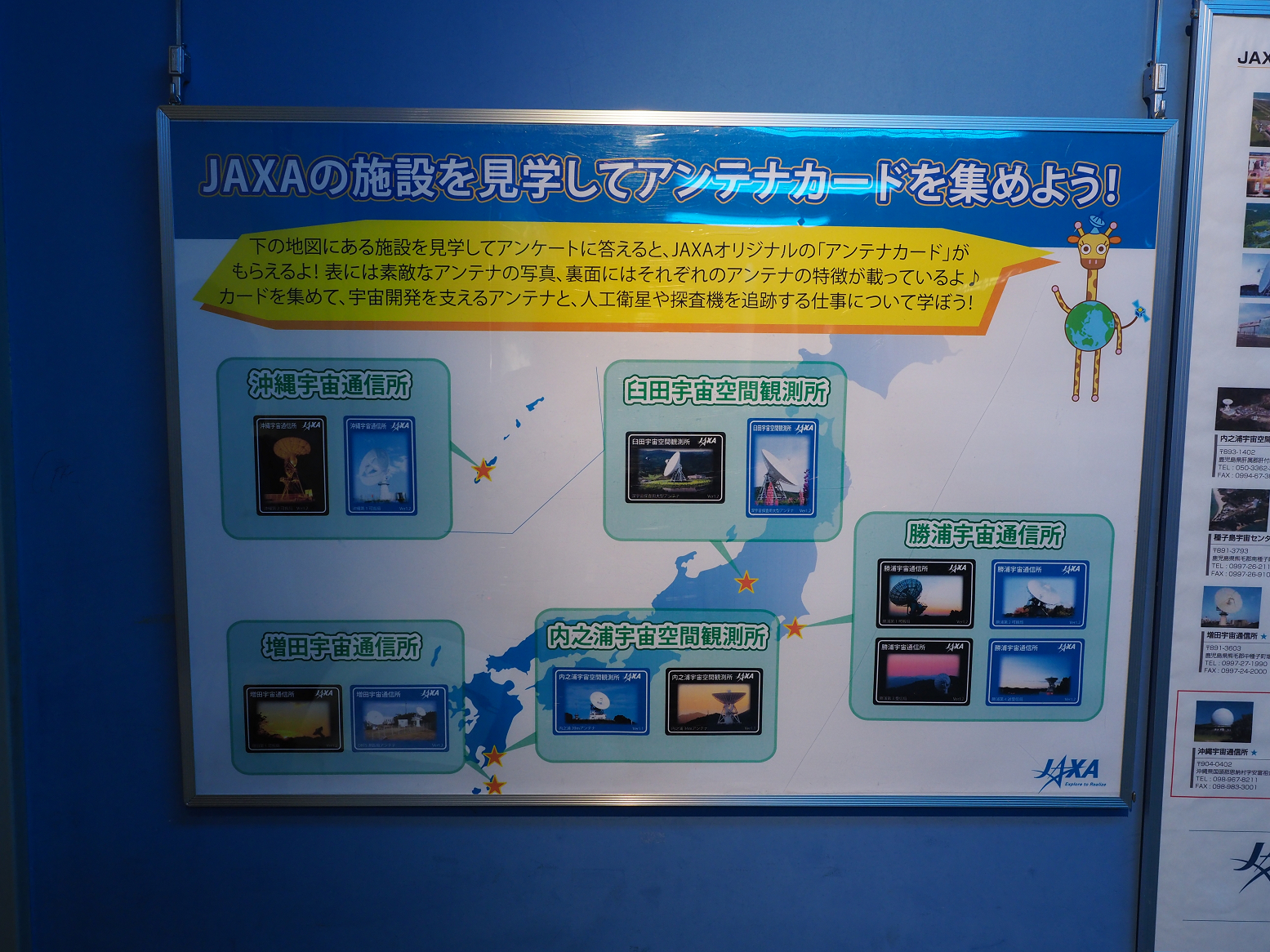 PC100206.jpg