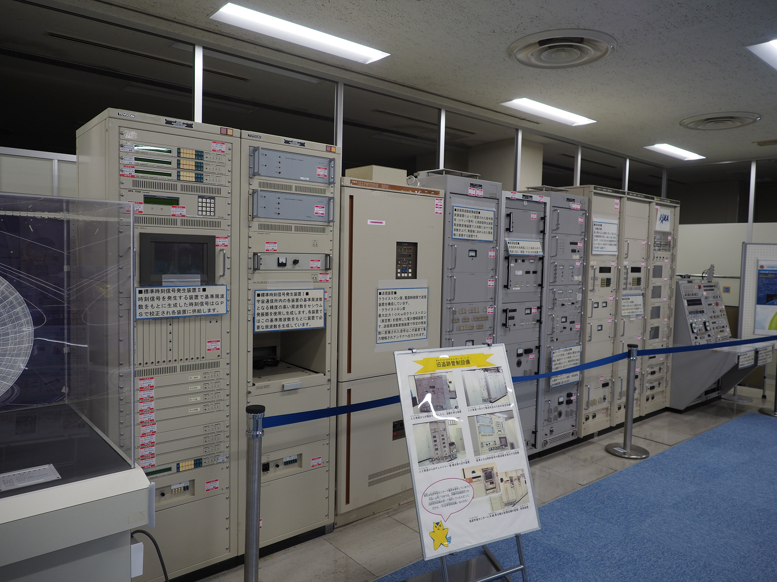 PC100221.jpg