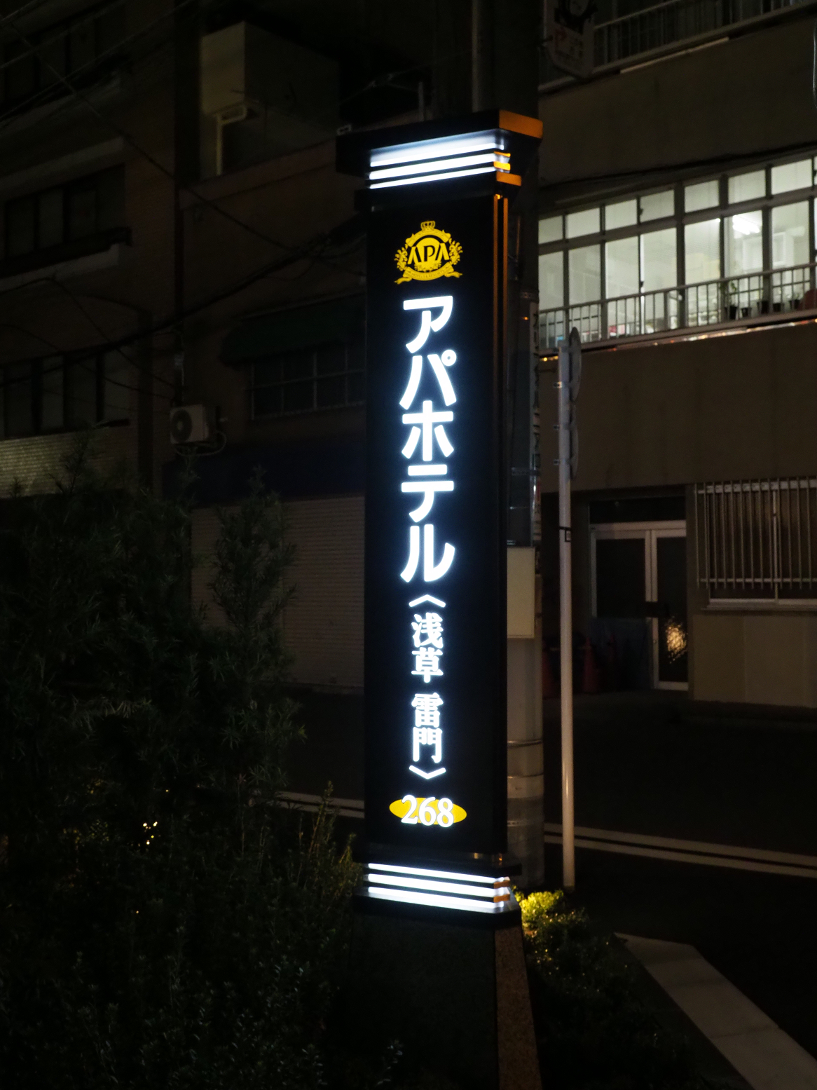 PC100906.jpg