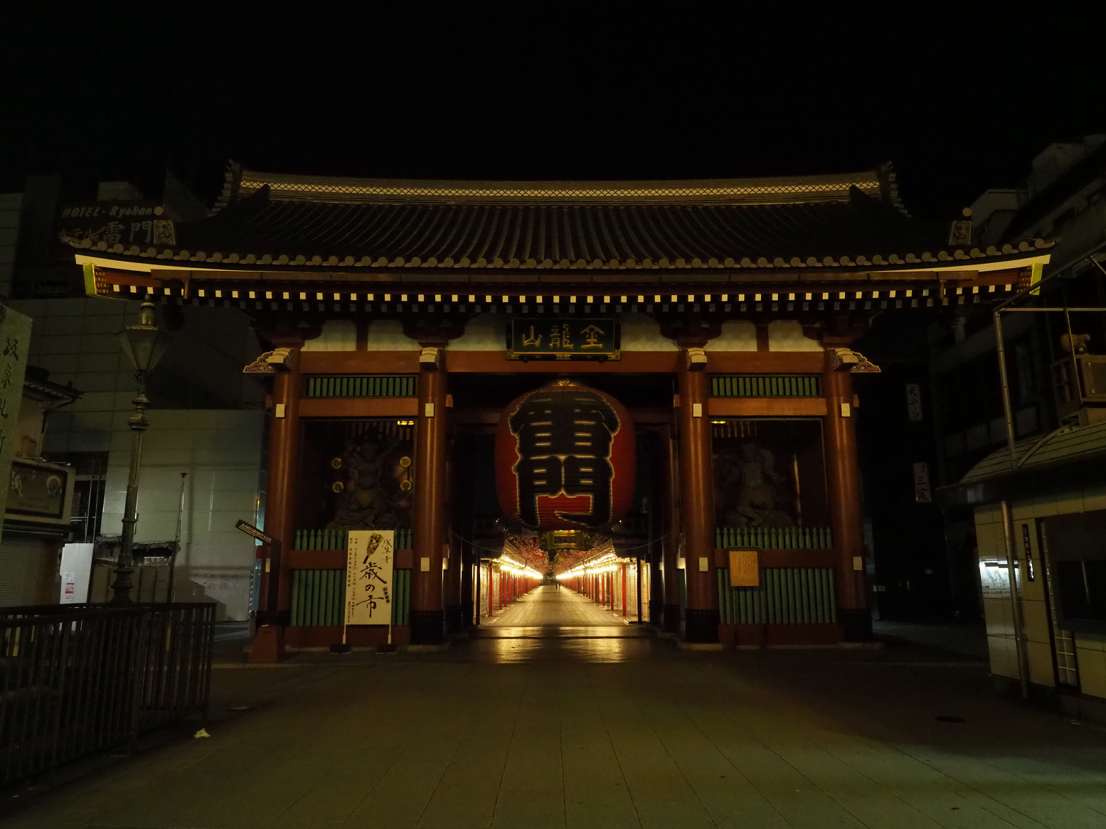 PC110984.jpg