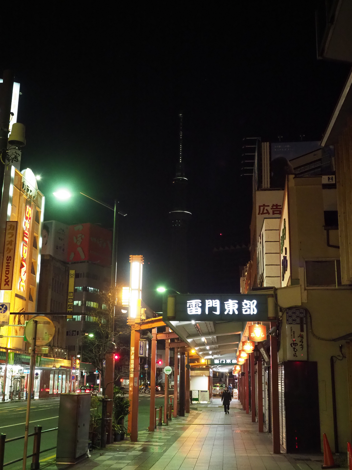 PC110986.jpg