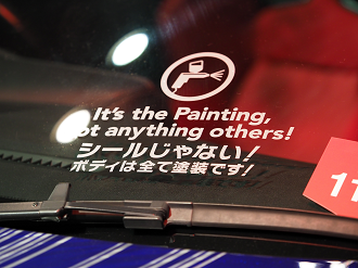 P1130899_thumb.png