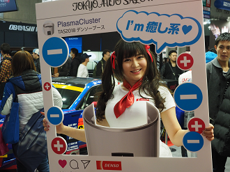 P1130048_thumb.png