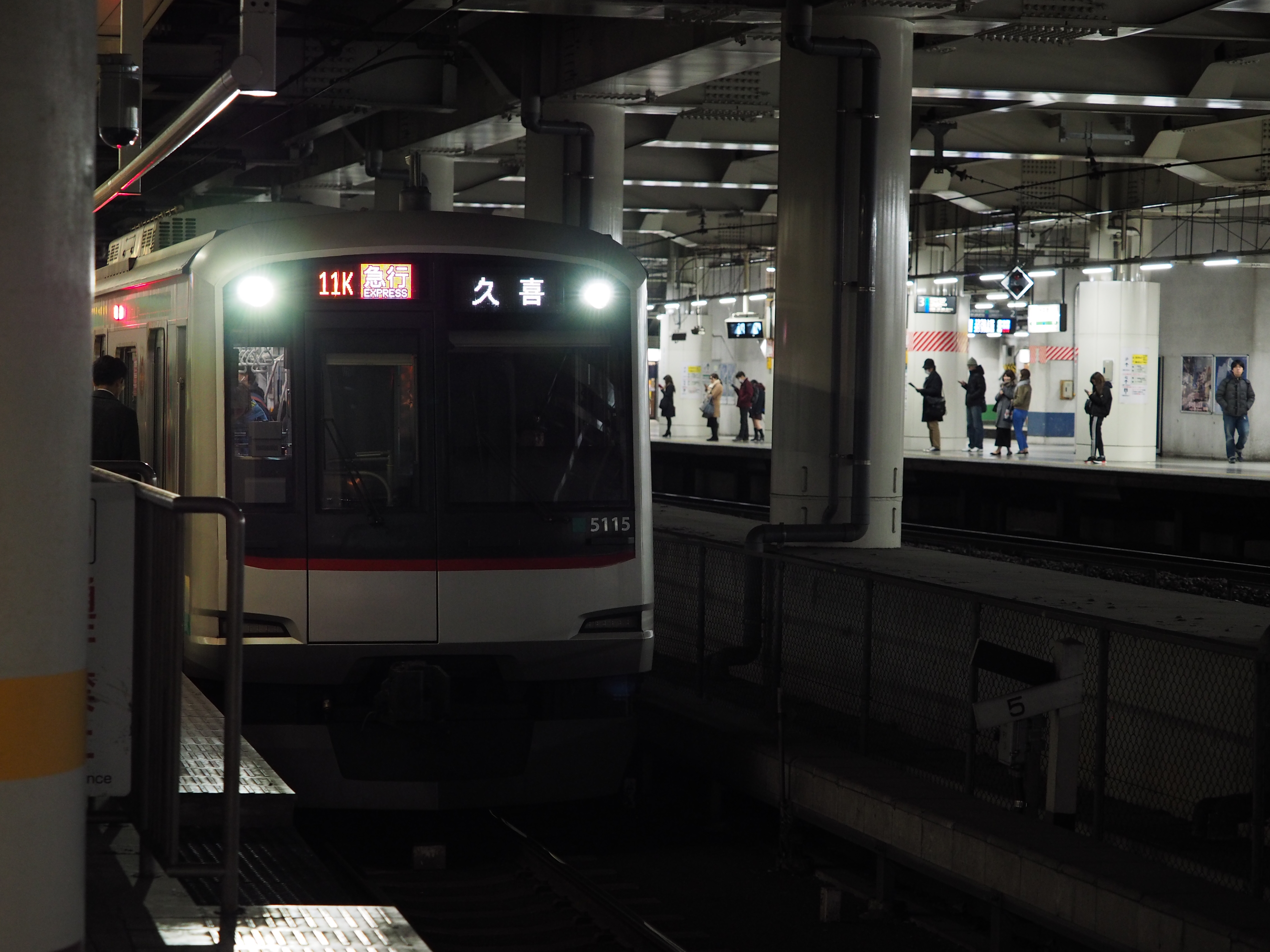 P1130457.JPG