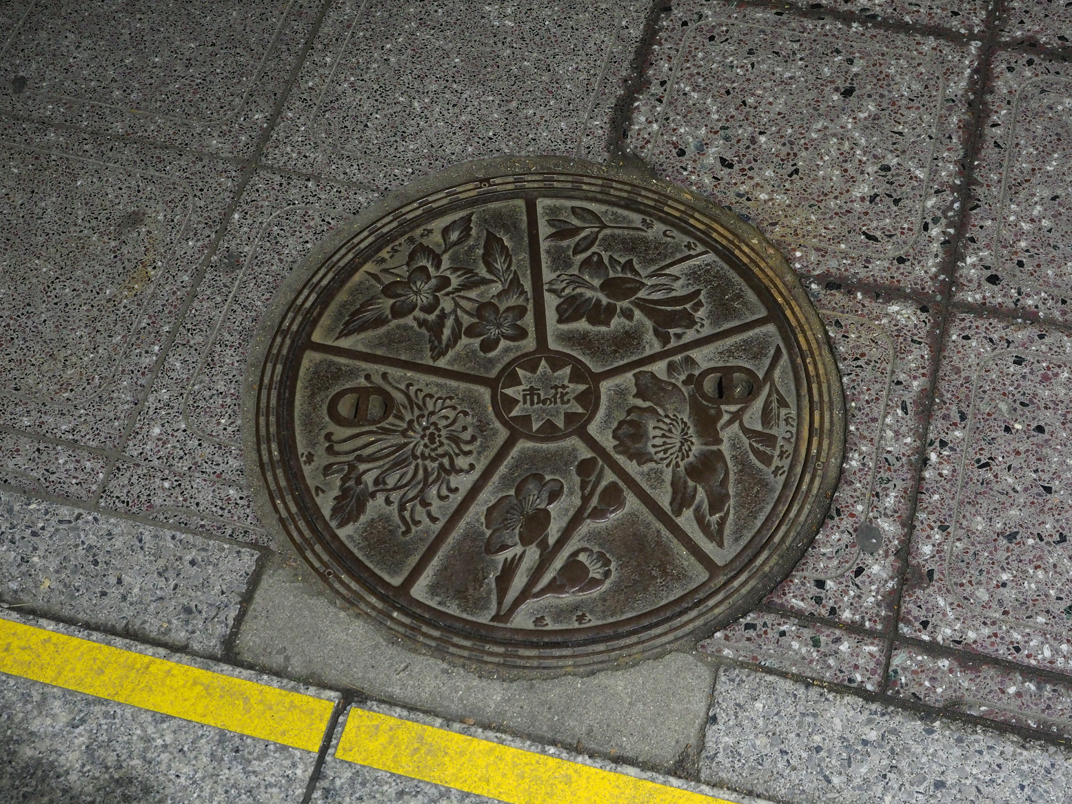 P2100151.jpg