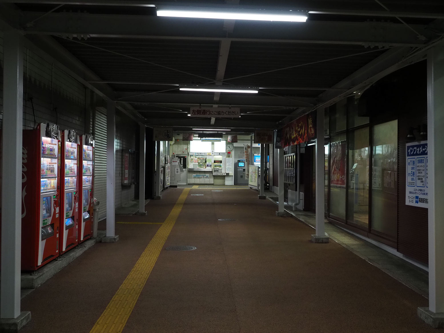 P2100152.jpg