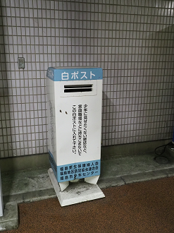 P2100154_thumb.png