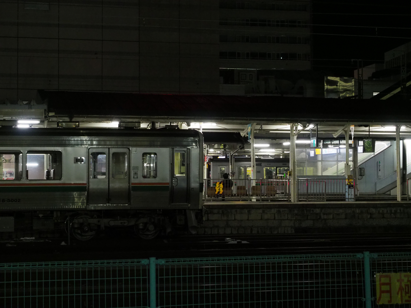P2100180.jpg