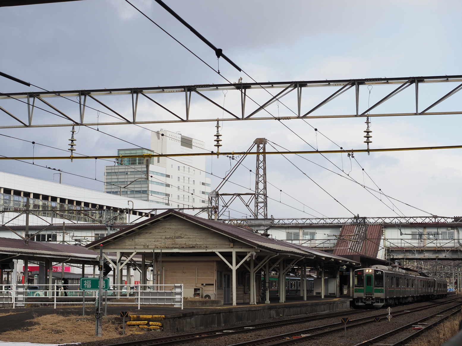 P2110217.jpg