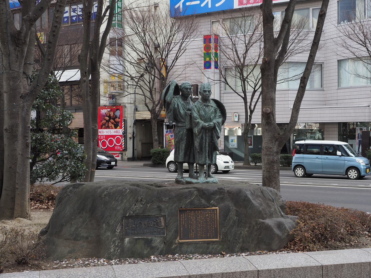 P2110219.jpg