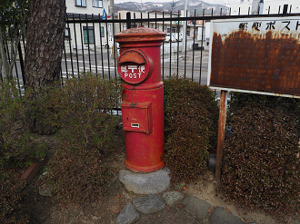 P2110250_thumb.png