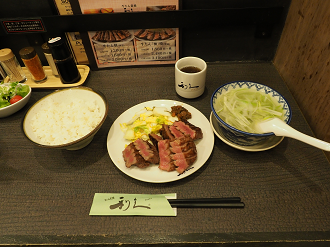 P2110279_thumb.png