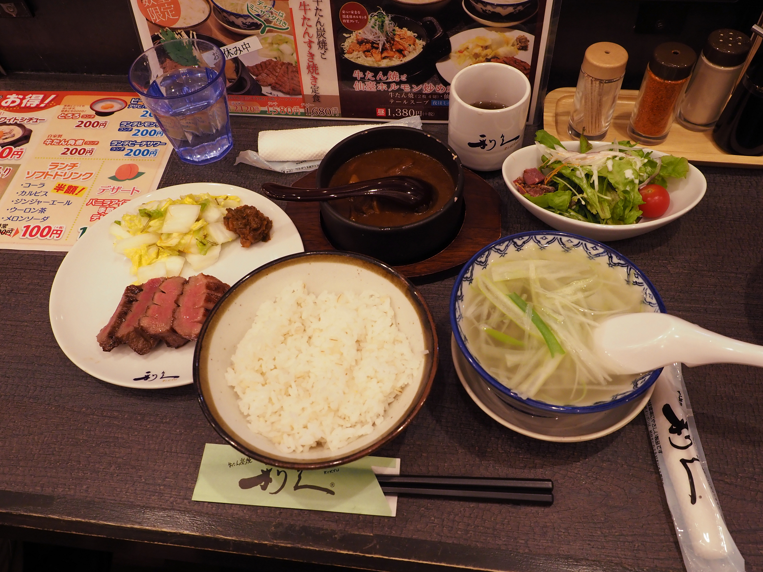 P2110283.jpg