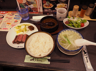 P2110283_thumb.png