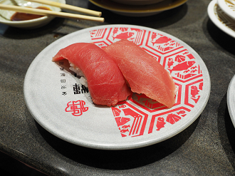 P2190115_thumb.png