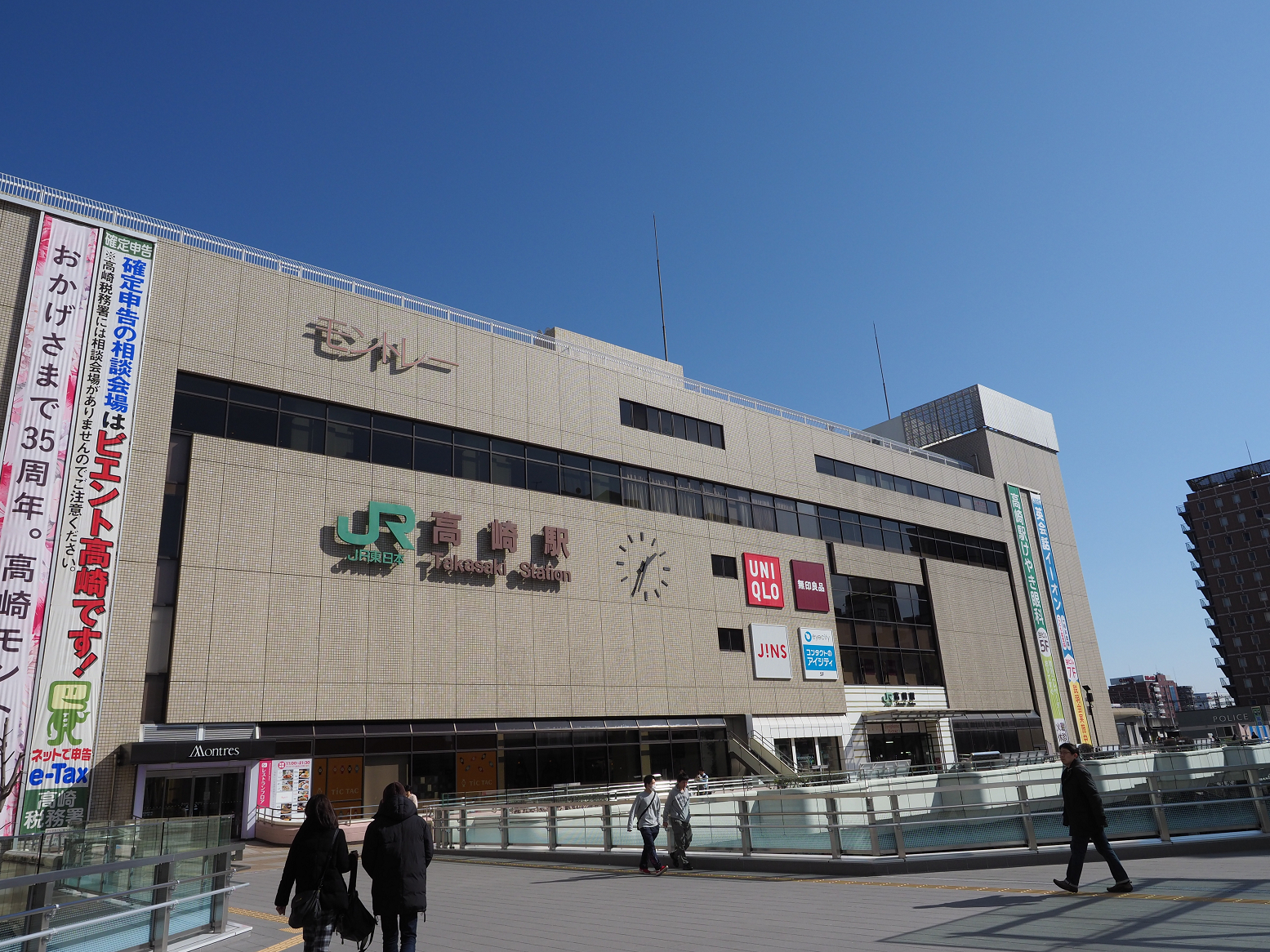 P2190121.jpg