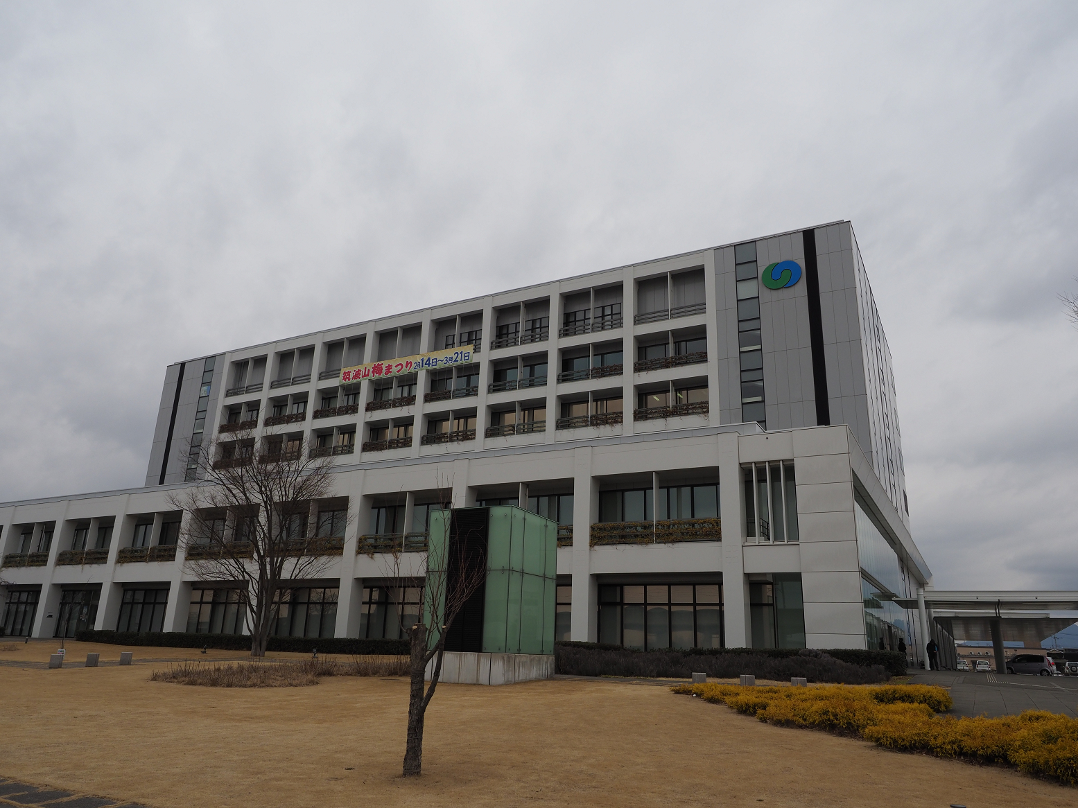 P2250157.jpg