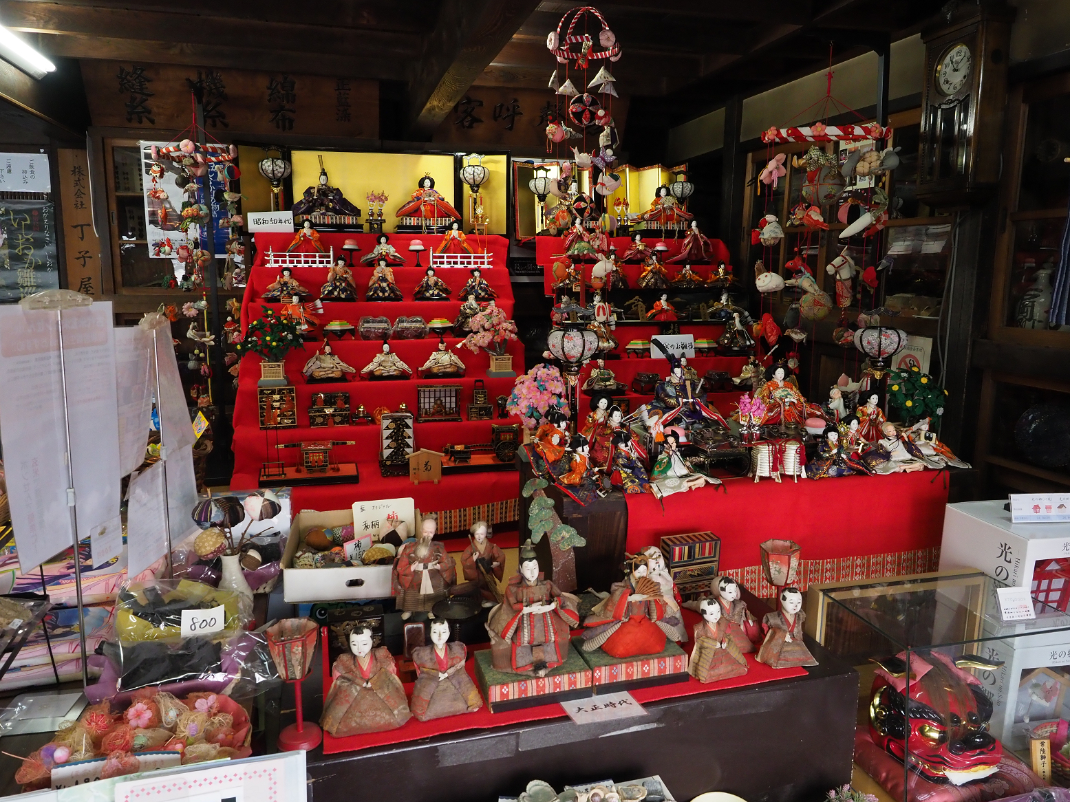 P2250169.jpg