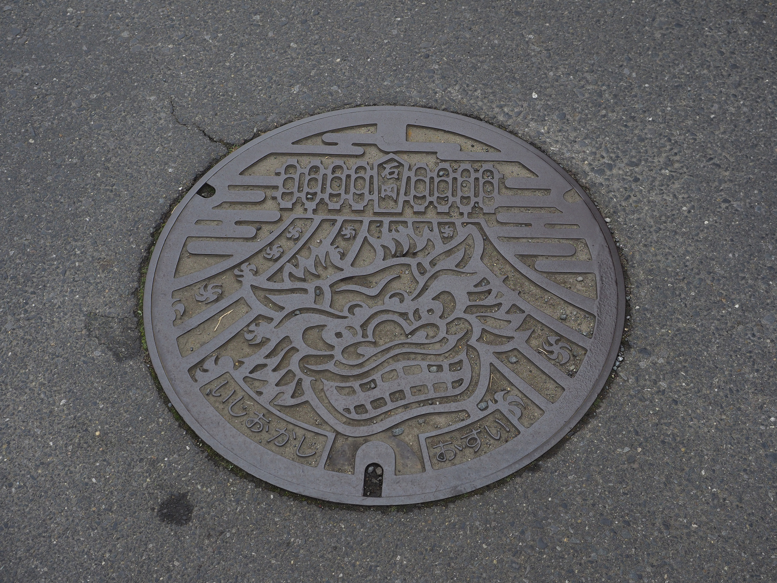 P2250188.jpg
