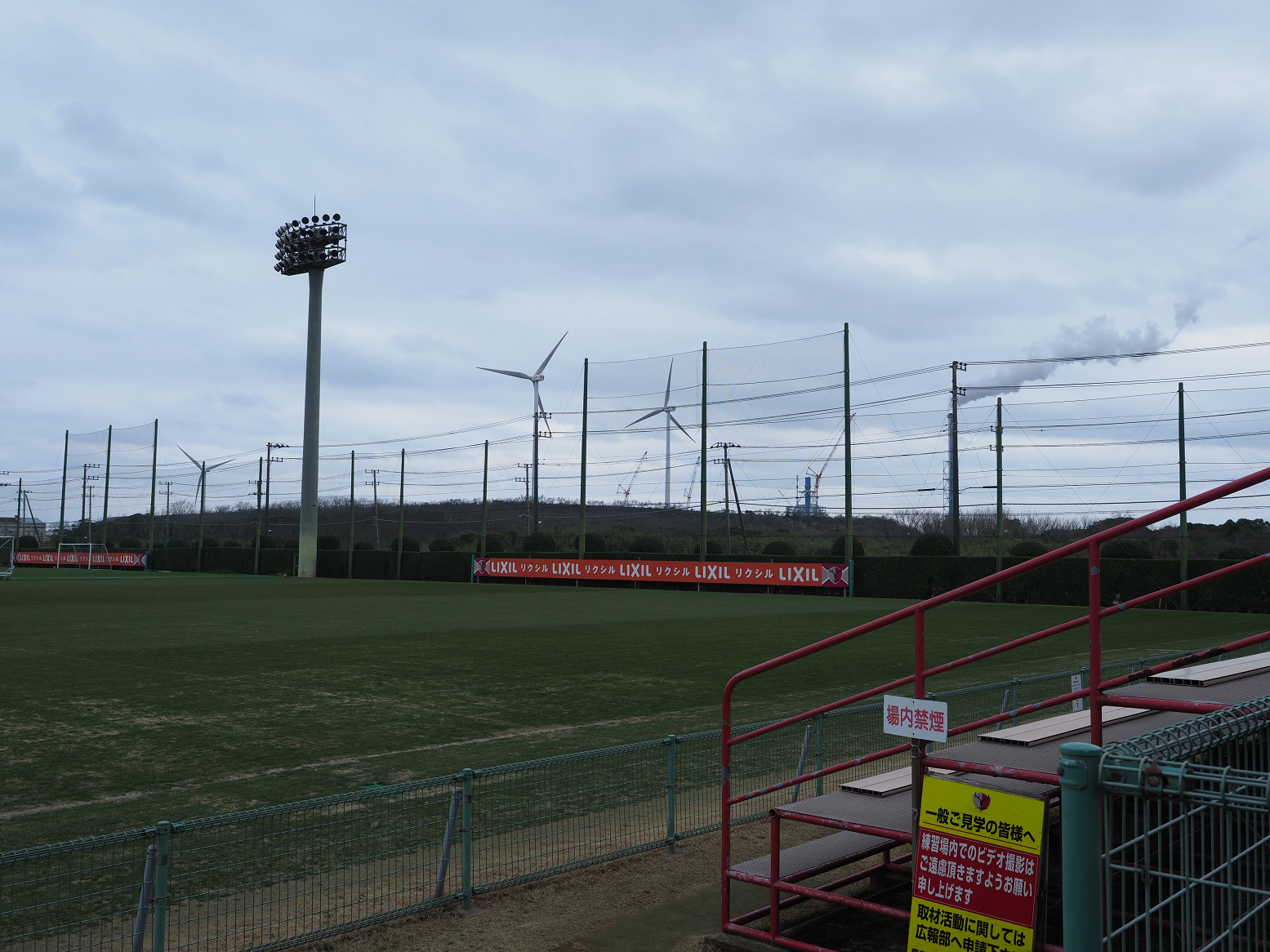 P2250236.jpg