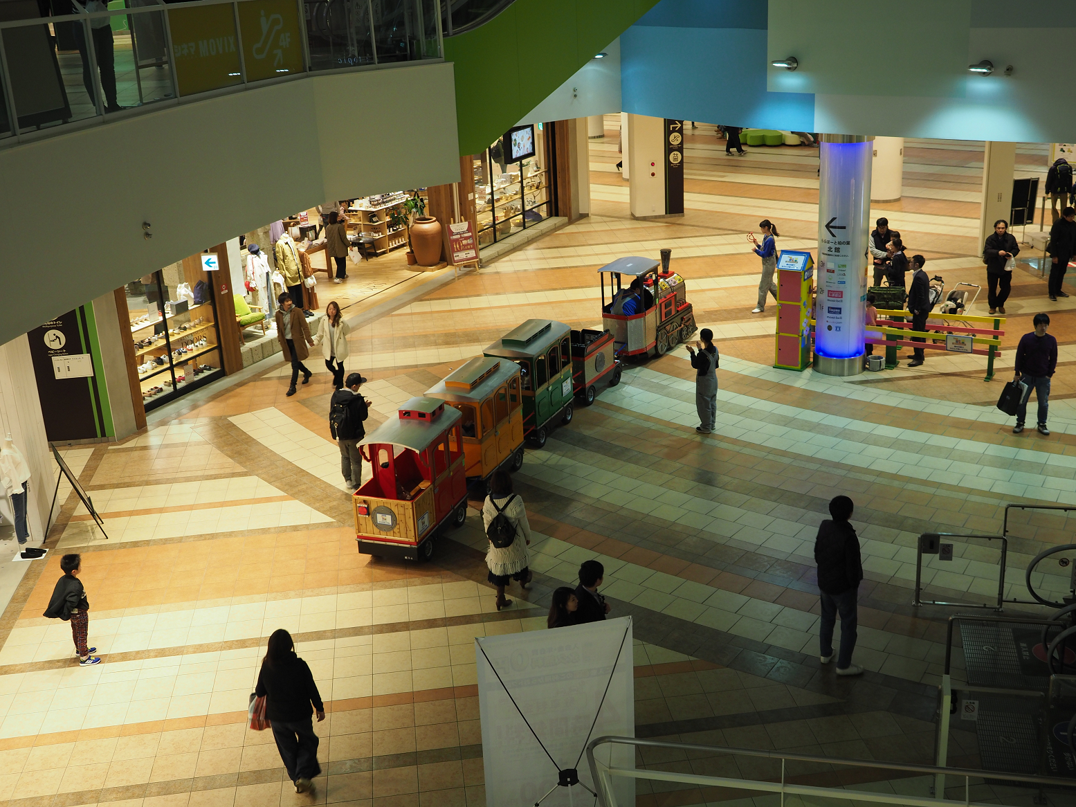 P2250356.jpg
