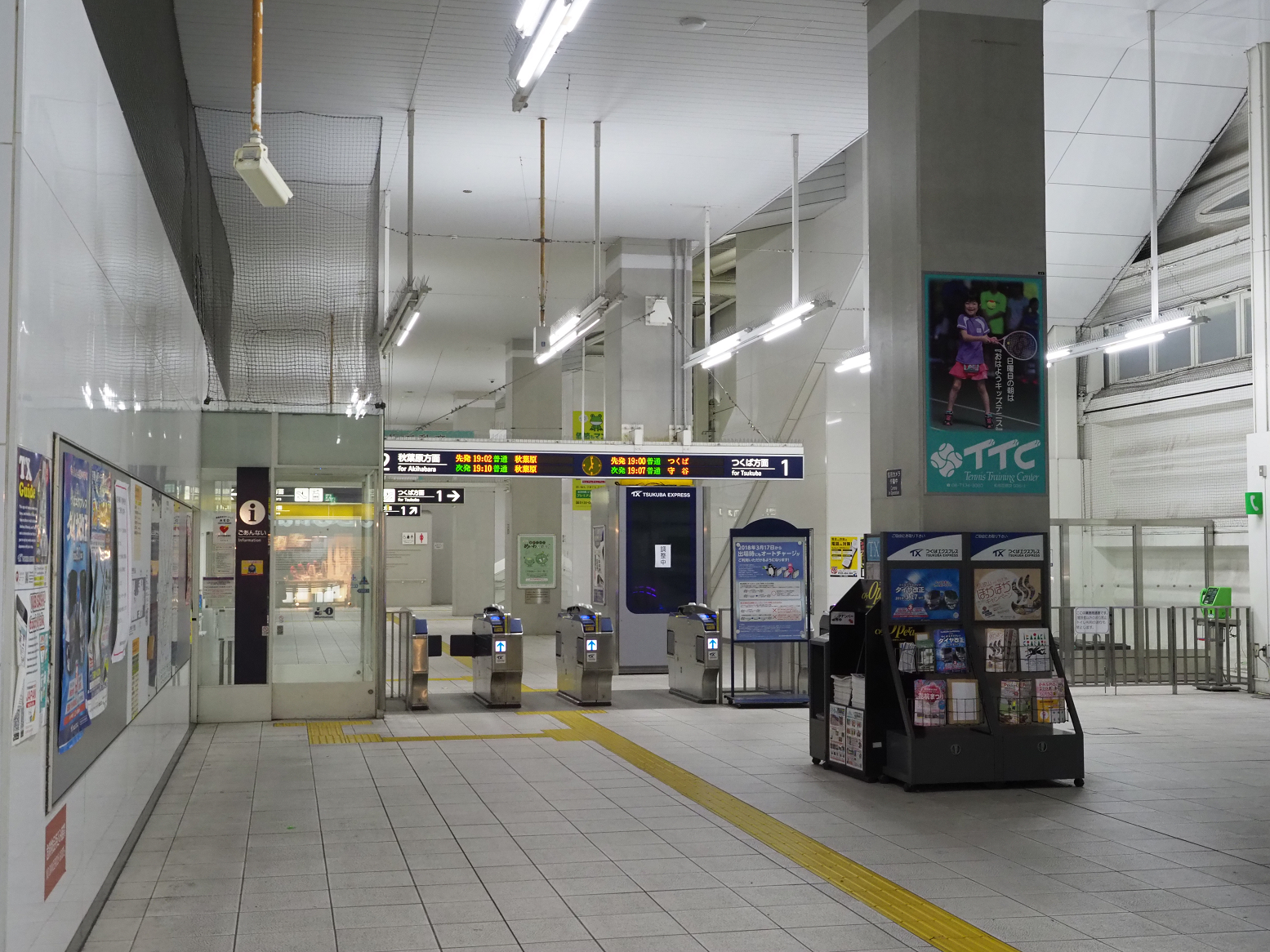 P2250404.jpg