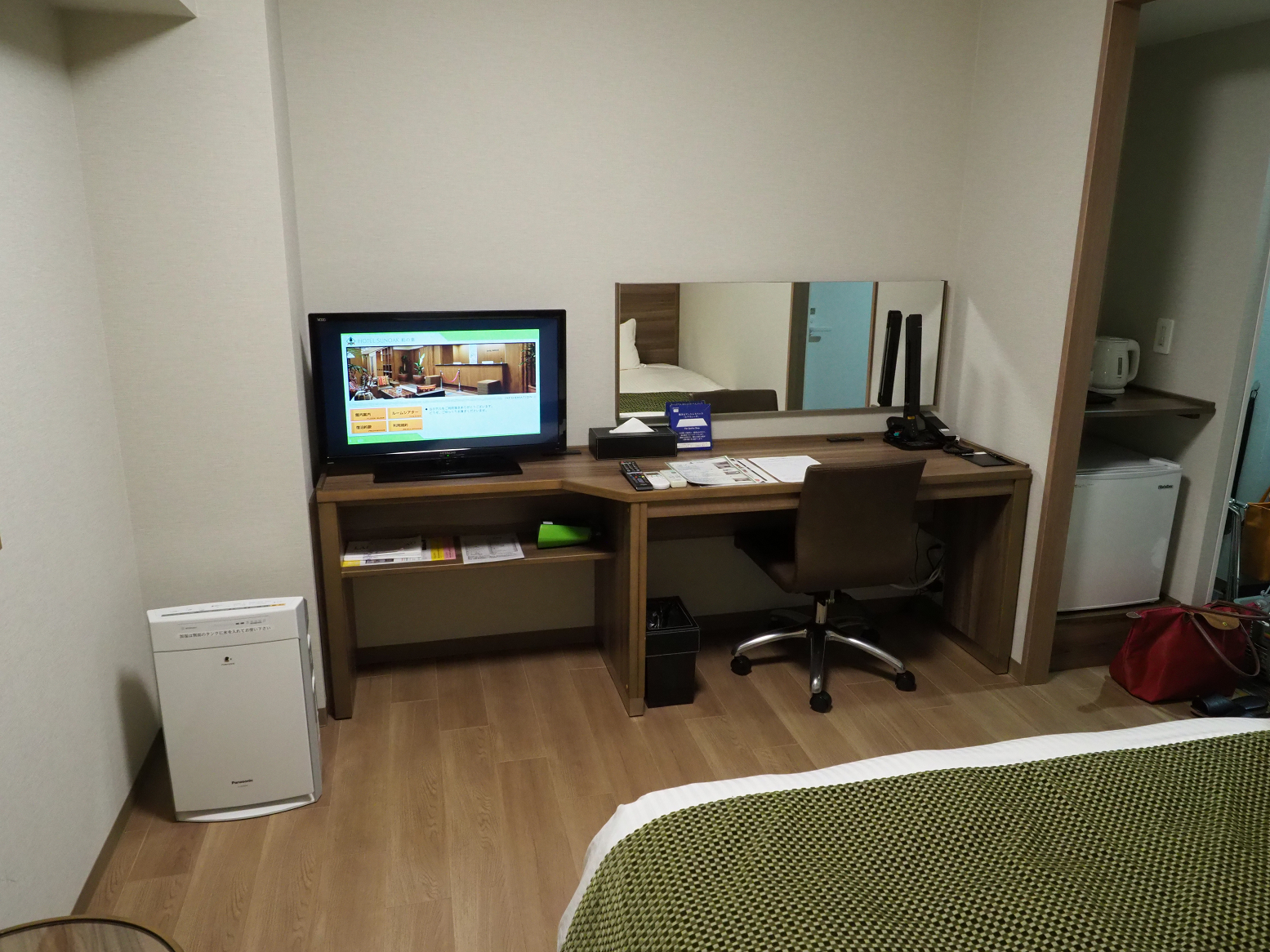 P2250432.jpg