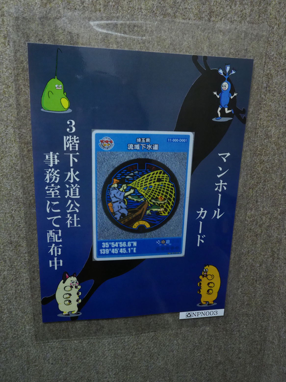 P2260440.jpg