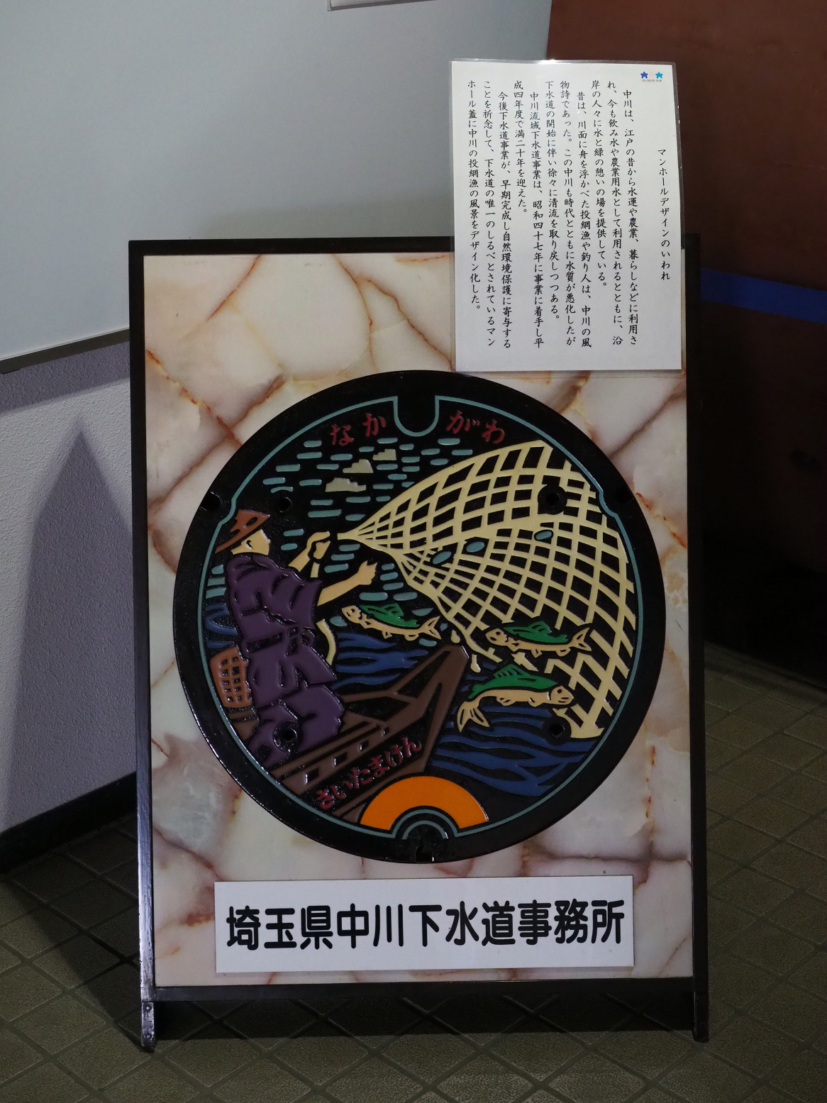 P2260441.jpg