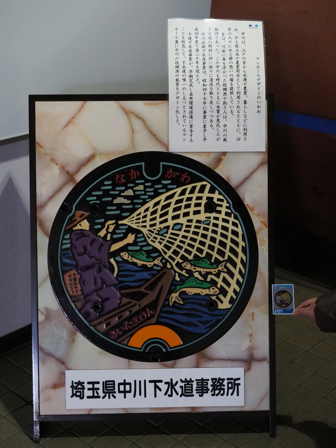 P2260442.jpg