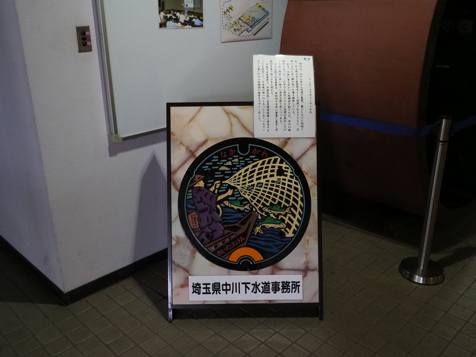 P2260443.jpg