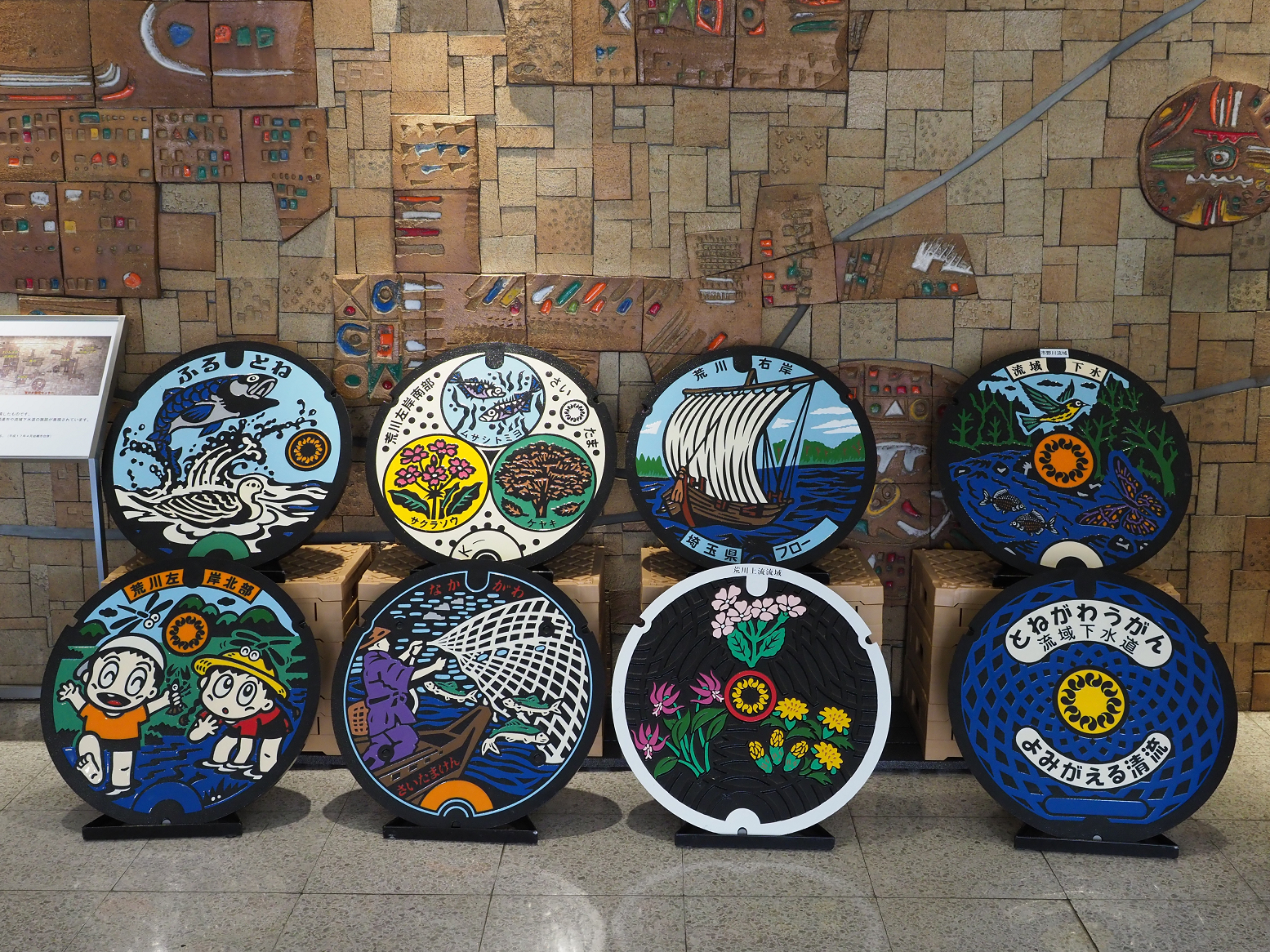 P2260498.jpg