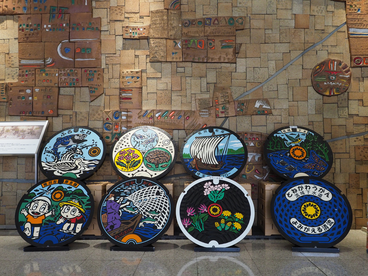 P2260499.jpg
