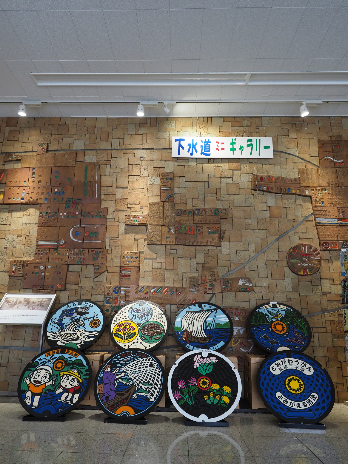 P2260500.jpg