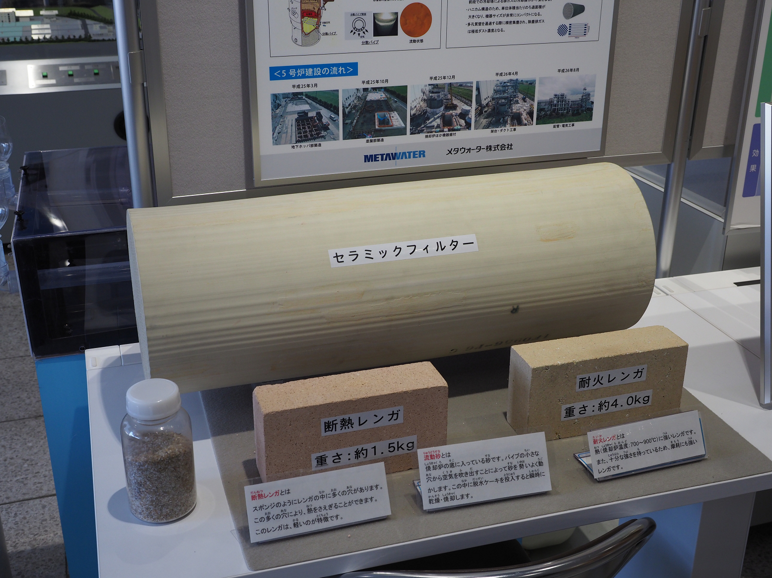 P2260506.jpg
