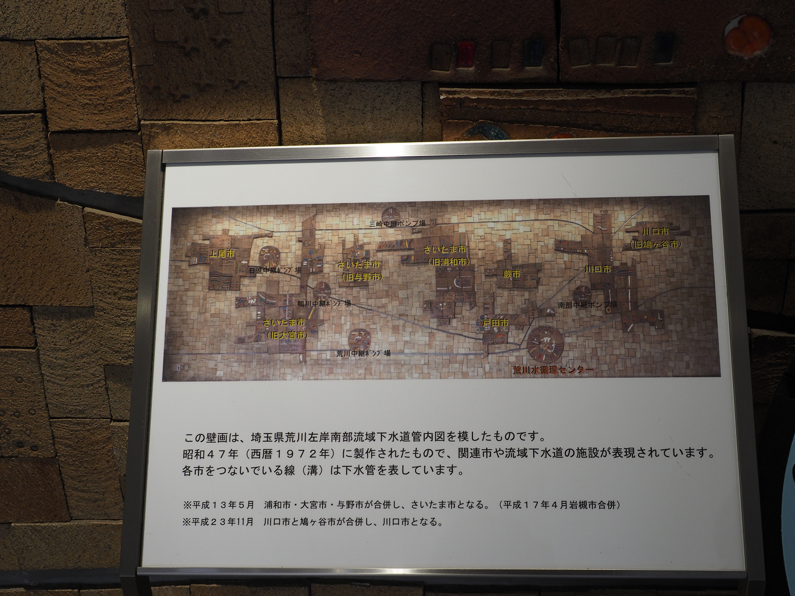 P2260515.jpg