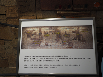 P2260515_thumb.png