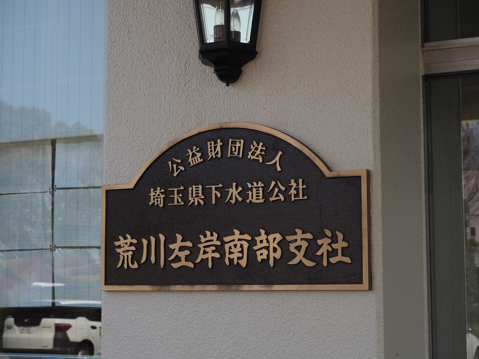 P2260519.jpg