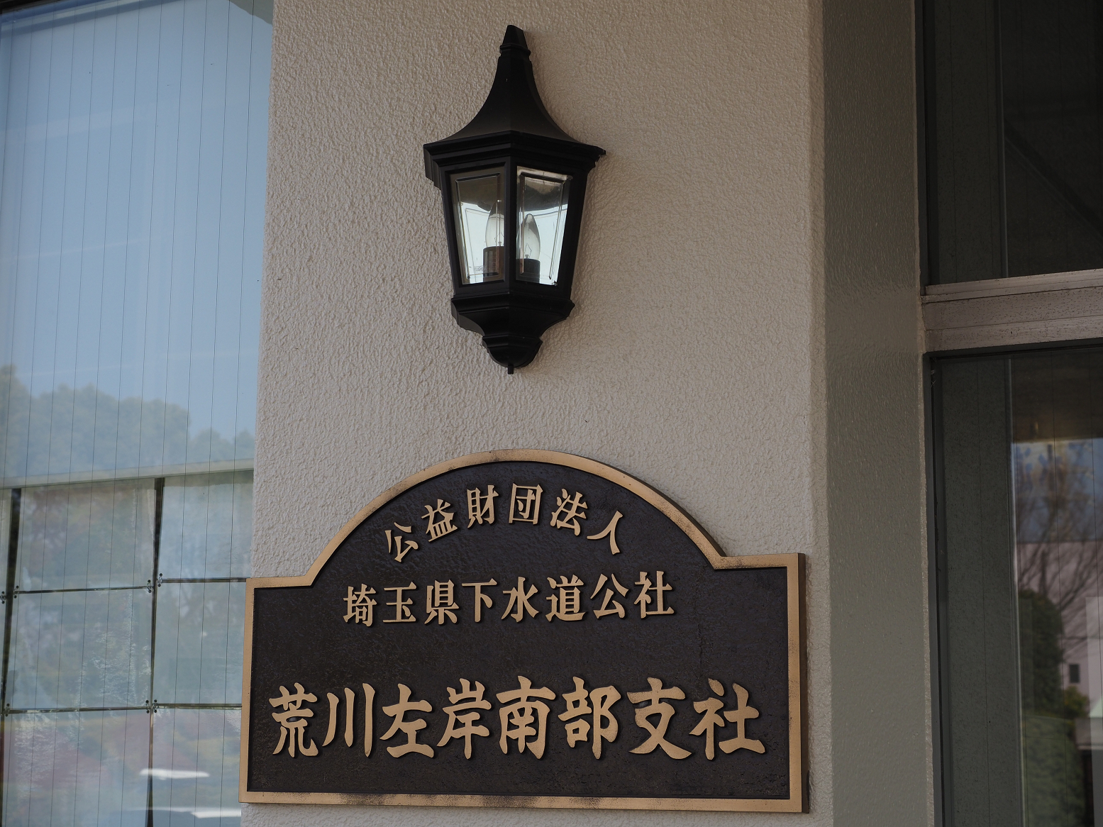 P2260520.jpg