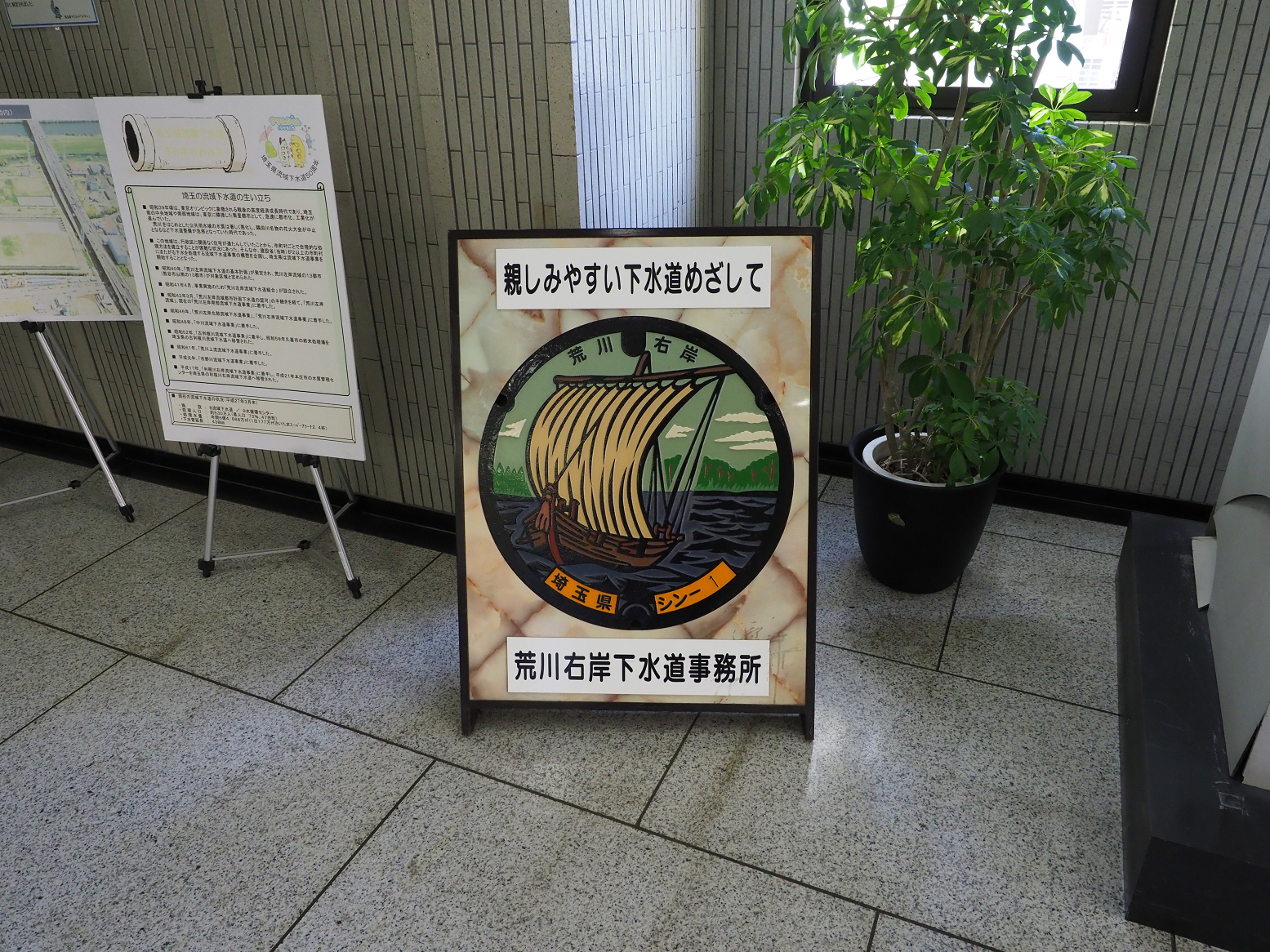 P2260547.jpg