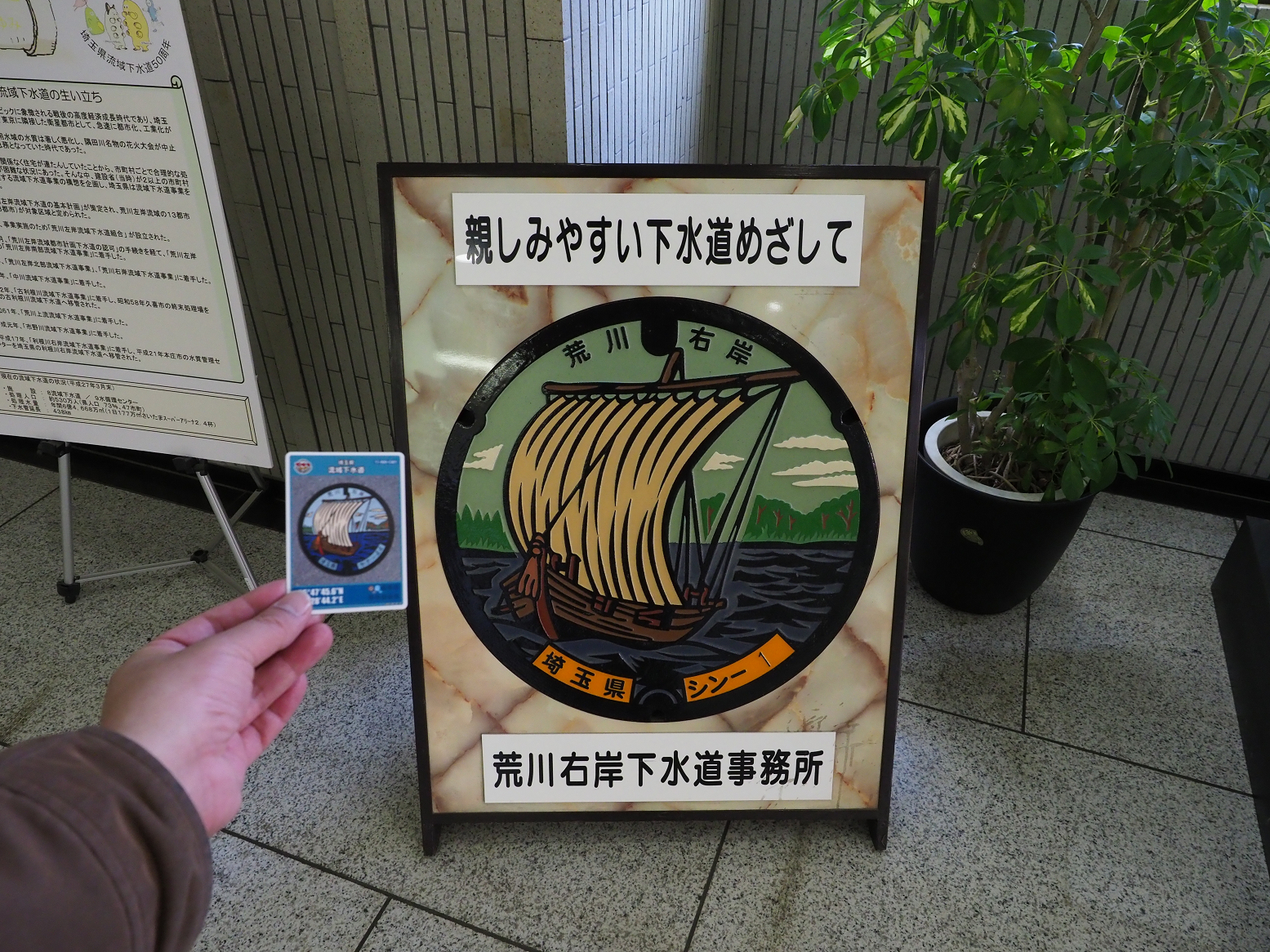 P2260551.jpg