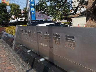 P2260560_thumb.png