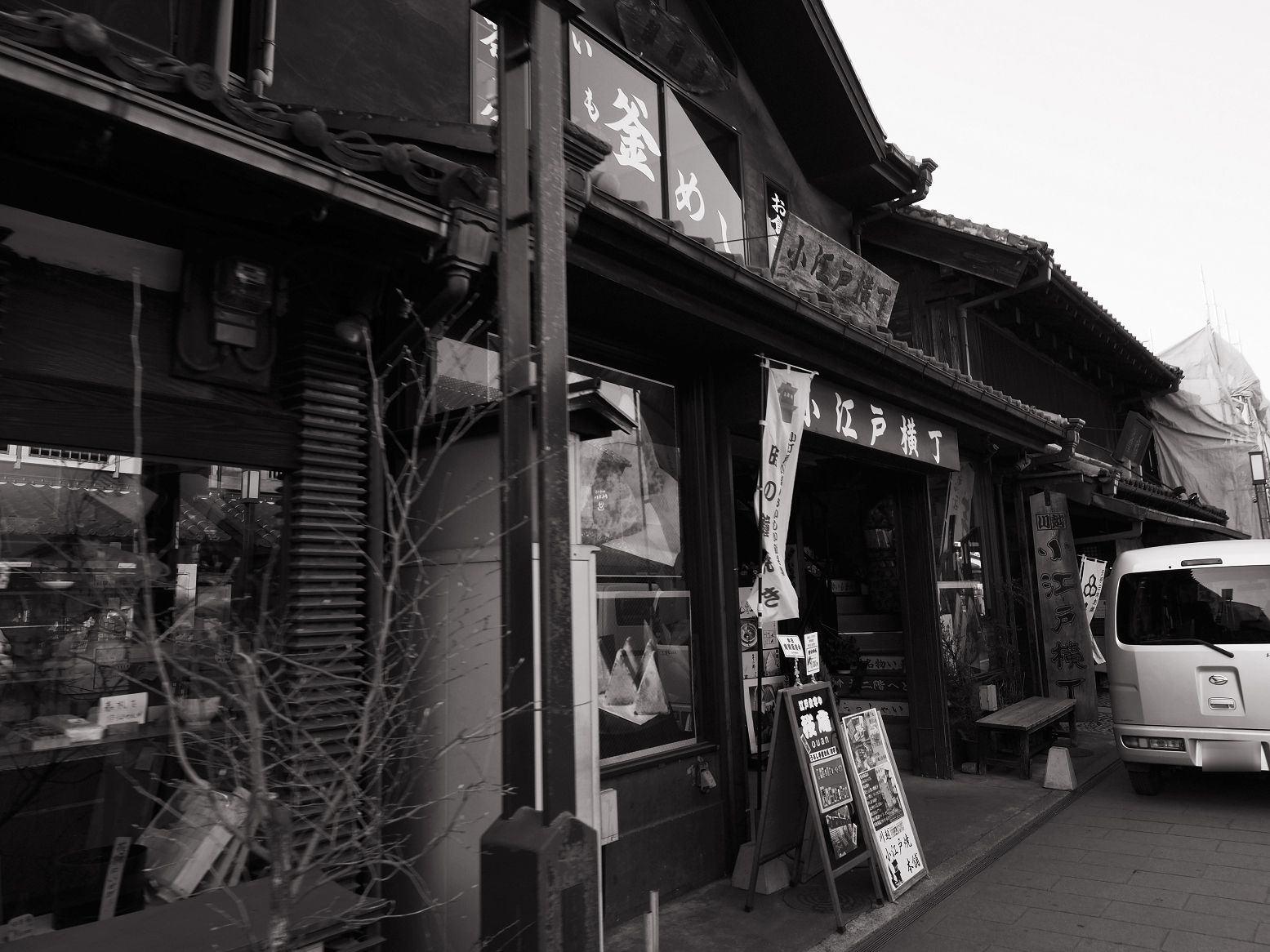P2260582.jpg